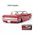 Miniatura Simulation 1/24 escala Diecast Metal , Chevrolet Impala 1959 na internet