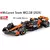 Miniatura F1 Bburago 1:43 - loja online