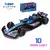 Miniatura Bburago 1:43 F1 Red Bull Ferrari Mercedes Benz Aston Martin McLaren Alfa Romeo - Shop deComex Import