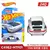 Imagem do Hot Wheels Carrinho 1/64 escala Vários modelos