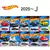 Hot Wheels Carrinhos 2025 vários modelos