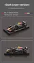 Miniatura F1 Modelo Bburago 1:43 Red Bull Racing RB20 F1 2024 # 1 Verstappen # 11 Perez - loja online