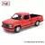 Miniatura Carros Maisto 1:24 1993 Chevrolet 454 SS Pick-up simulação liga modelo de carro artes - comprar online