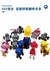 Brinquedo Patrulha Canina com 4 Carros e 4 Personagens com Fricção - Shop deComex Import