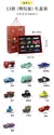 Disney Pixar Carros Kits com 8pçs/13pçs/15 pçs Diecast Relâmpago Mcqueen na internet