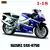 Imagem do Miniatura 1:18 Motos Coleção