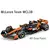 Miniatura F1 Bburago 1:43 - Shop deComex Import