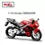 Varios Modelos de Motos e motocross Maisto 1:18 Kawasaki Ducati BMW Honda CRF450R - comprar online