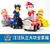 Brinquedo Patrulha Canina com 4 Carros e 4 Personagens com Fricção - comprar online