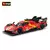 Miniatura Bburago 1:43 Le Mans Ferrari 499p 2022 488 250 512