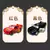 Disney Pixar Cars Relâmpago MCqueen 95 carro com luz e som - comprar online