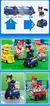Brinquedo Patrulha Canina com 4 Carros e 4 Personagens com Fricção na internet