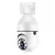 Camara de seguridad Belmon - Foco - comprar online