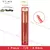 1 peça da agulha de crochê Tulip Etimo Red. Cabo ergonômico e ponta de alta precisão, ideal para crochê confortável e de qualidade profissional.