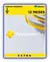 PlayStation Plus Extra 12 Meses PS4 - PS5 Mídia Digital - comprar online