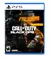 Call of Duty Black Ops 6 PS5 Mídia Digital