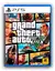 Gta 5 PS5 Mídia Digital Next Generation