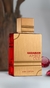 Amber oud Ruby Edition - Al Haramain 100ml - comprar online