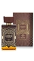 Amber Is Great Zimaya 100ml en internet