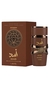 Asad Bourbon Lattafa 100ml en internet