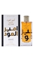 Ameer Al Oudh Intense Oud Lattafa 100ml en internet