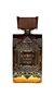 Amber Is Great Zimaya 100ml - MG IMPORT