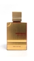 Amber oud Ruby Edition - Al Haramain 100ml - MG IMPORT