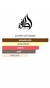 Ameer Al Oudh Intense Oud Lattafa 100ml - tienda online
