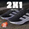 OFERTA 2X1 - GALAXY 7 - comprar online
