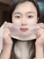 Facial Lifting Mask