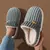 Imagem do Pantufa Estela