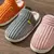 Pantufa Estela - loja online