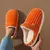 Imagem do Pantufa Estela
