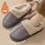 Pantufa Emma