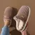 Pantufa Estela