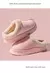 Pantufa Emma - loja online