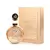 Fakhar Gold Extrait Lattafa Eau de Parfum – 100ml