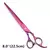 Tesoura Profissional Curva para Tosa de Pets 7.0''/8.0'' – Dragão Roxo | Gatos e Cães | Modelo Z3005