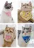 Bandanas Triangulares Ajustáveis para Pets – Lenço com Gravata para Cães e Gatos | Acessório Estiloso para Filhotes e Pet Grooming