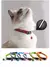 Imagem do Kit 2 Unidades de Coleiras Reflexivas Ajustáveis para Gatos e Cães Pequenos – 12 Cores Vibrantes com Sino