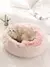 Saco de dormir redondo quente para animais, 2 em 1, cama de pelúcia longa, sofá, almofada, ninho para cães pequenos, gatos, gatinho, inverno, casa na internet