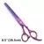 Imagem do Tesoura Profissional Curva para Tosa de Pets 7.0''/8.0'' – Dragão Roxo | Gatos e Cães | Modelo Z3005