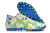 CHUTEIRA PUMA FUTURE ULTIMATE CAMPO / SUIÇO - comprar online