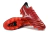 CHUTEIRA MIZUNO MORELIA NEO IV BATE MADE IN JAPAN CAMPO na internet