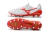 CHUTEIRA MIZUNO MORELIA NEO II MADE IN JAPAN CAMPO na internet