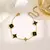 Light Luxury Four-Leaf Clover Bracelet na internet