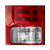 Lanterna Traseira S10 2012 2013 2014 2015 2016 Cristal Led - comprar online