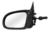 Par Retrovisor Corsa 1993 á 2002 Classic 03 á 16 C/Controle - comprar online