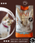 YENU GATO ADULTO X 7.5 KG