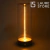 Lampara Led Minimalista Imantada - comprar online